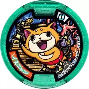 U Series 2 - Puppynyan