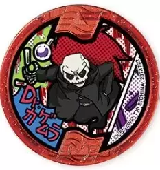 USA Medal: Gashapon / Ramune Exclusive - Dr. Nocturne