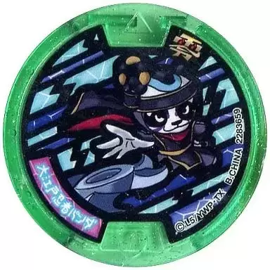 Z Medals: Gashapon / Ramune / Bandage Exclusive - Panja Pro
