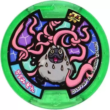 Z Medals: Gashapon / Ramune / Bandage Exclusive - Snaggly