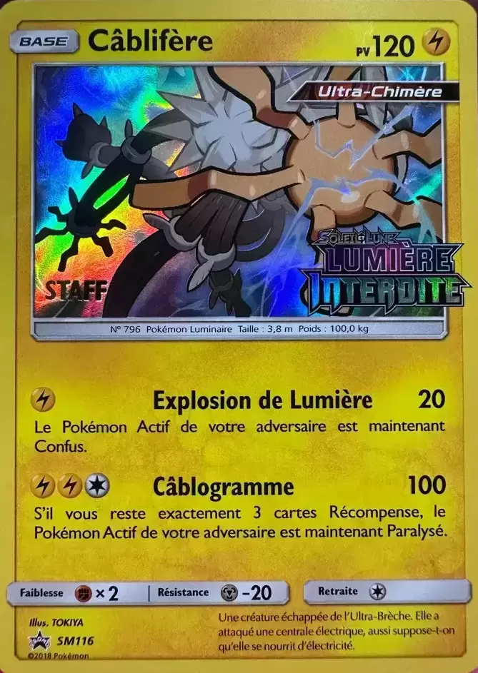 Cartes Promo Black Star Soleil et Lune - Câblifère Staff
