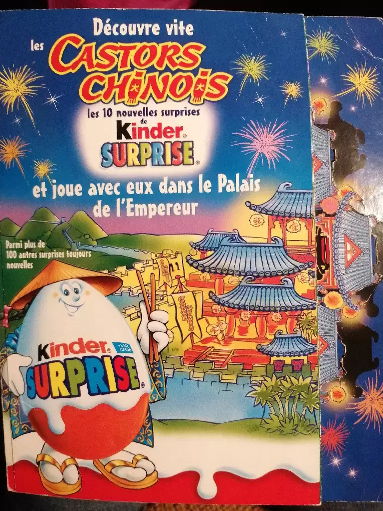 Kinder - Objets Publicitaires - Les Castors Chinois - Jeu Du Palais De L\'empereur