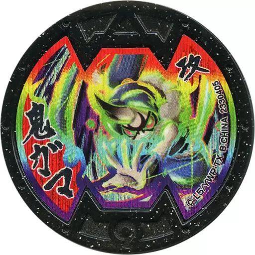 B Medals Series 5 - Toadal Demon (Rainbow Variant)