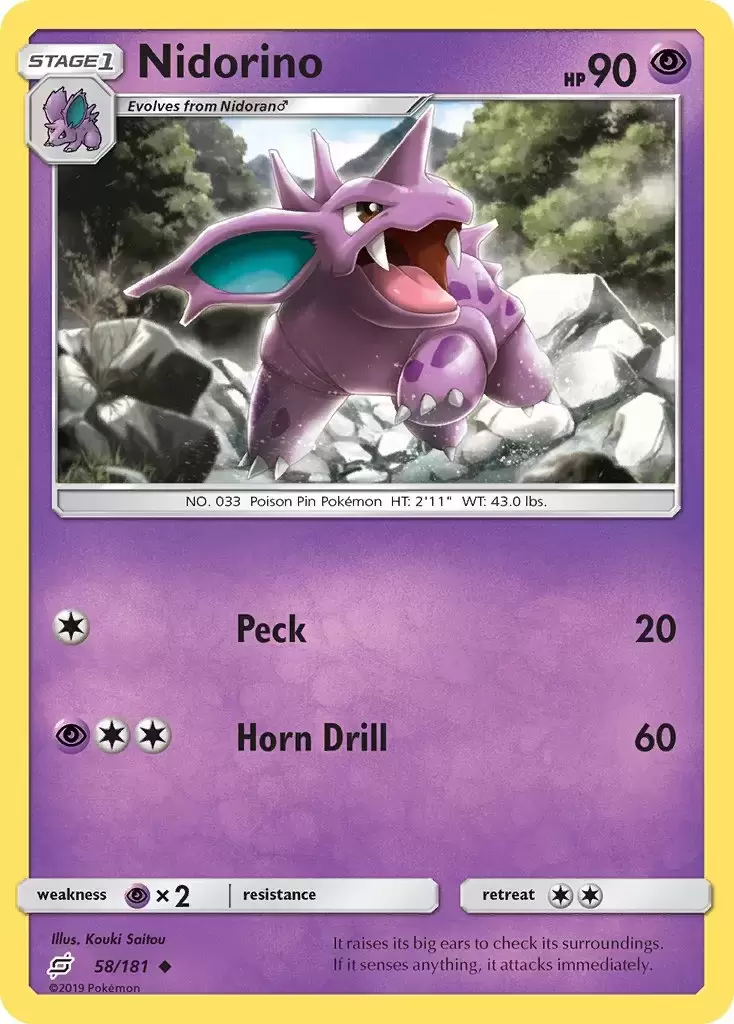 Team Up - Nidorino