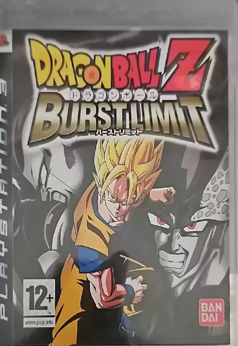 PS3 Games - Dragon Ball Z Burst Limit