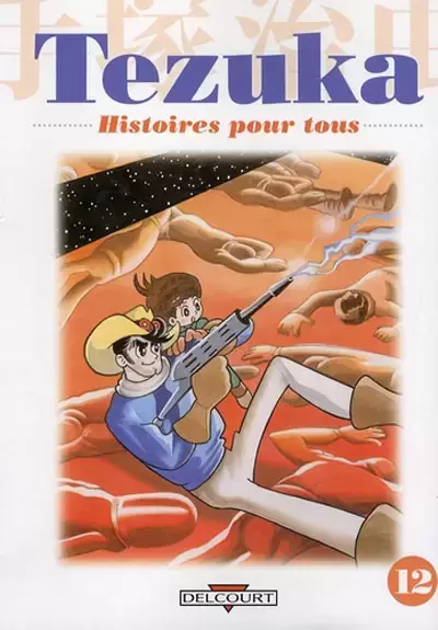 Tezuka, histoires pour tous - Histoires pour tous