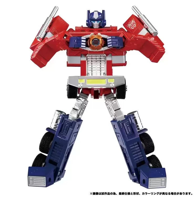 Takara Tomy Transformers Masterpieces - C-02 Missing Link Optimus Prime (Convoy)