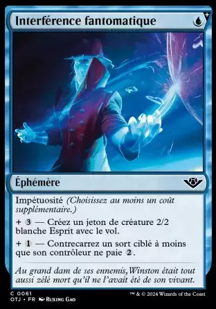 Les Hors-la-loi de Croisetonnerre - Interférence fantomatique