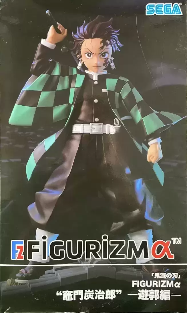 SEGA / SEGA Goods / SegaPrize - Sega Figurizm - Demon Slayer - Tanjiro Kamado (516613)