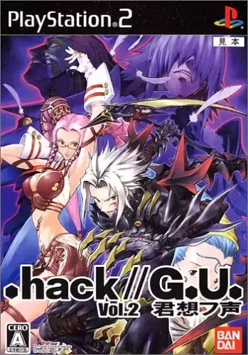 PS2 Games - .hack//G.U. Vol.2 Kimi Omou Koe