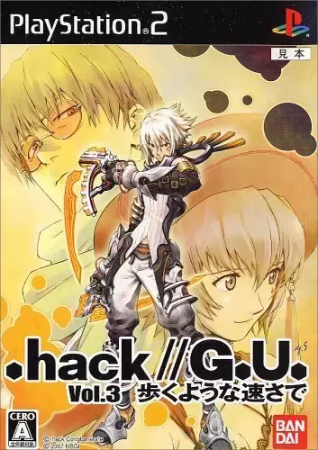 PS2 Games - .hack//G.U. Vol. 3: Aruku Youna Hayasa de