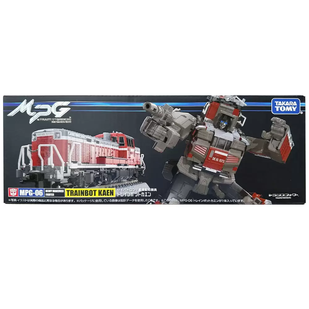 Takara Tomy Transformers Masterpieces - Kaen