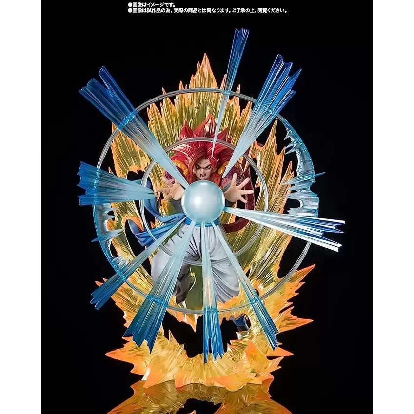 Dragon Ball Bandai - Extra Battle - Gogeta Super Saiyan 4