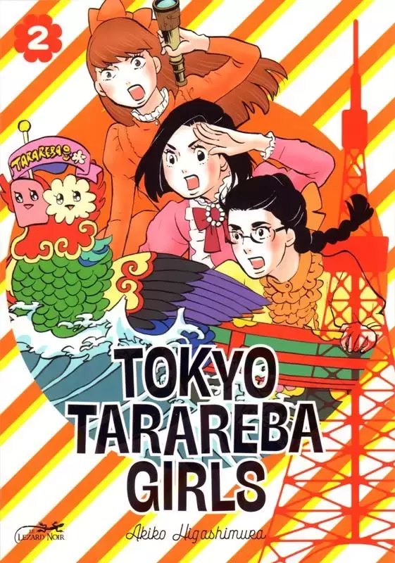 Tokyo Tarareba Girls - Tome 2