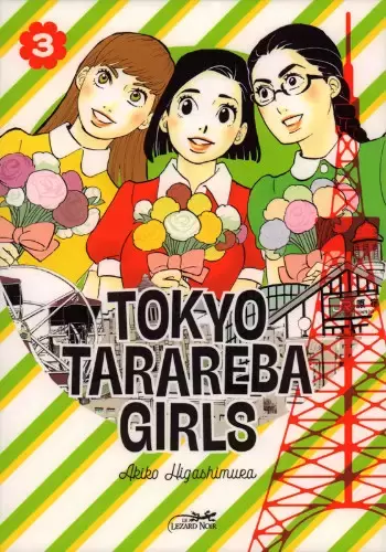 Tokyo Tarareba Girls - Tome 3