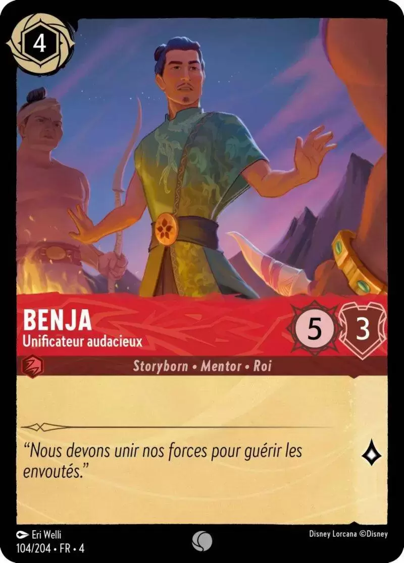 Le retour d\'Ursula - Chapitre 4 - Benja - Unificateur Audacieux