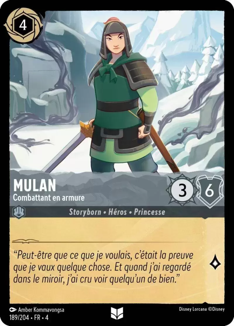 Le retour d\'Ursula - Chapitre 4 - Mulan - Combattant en Armure