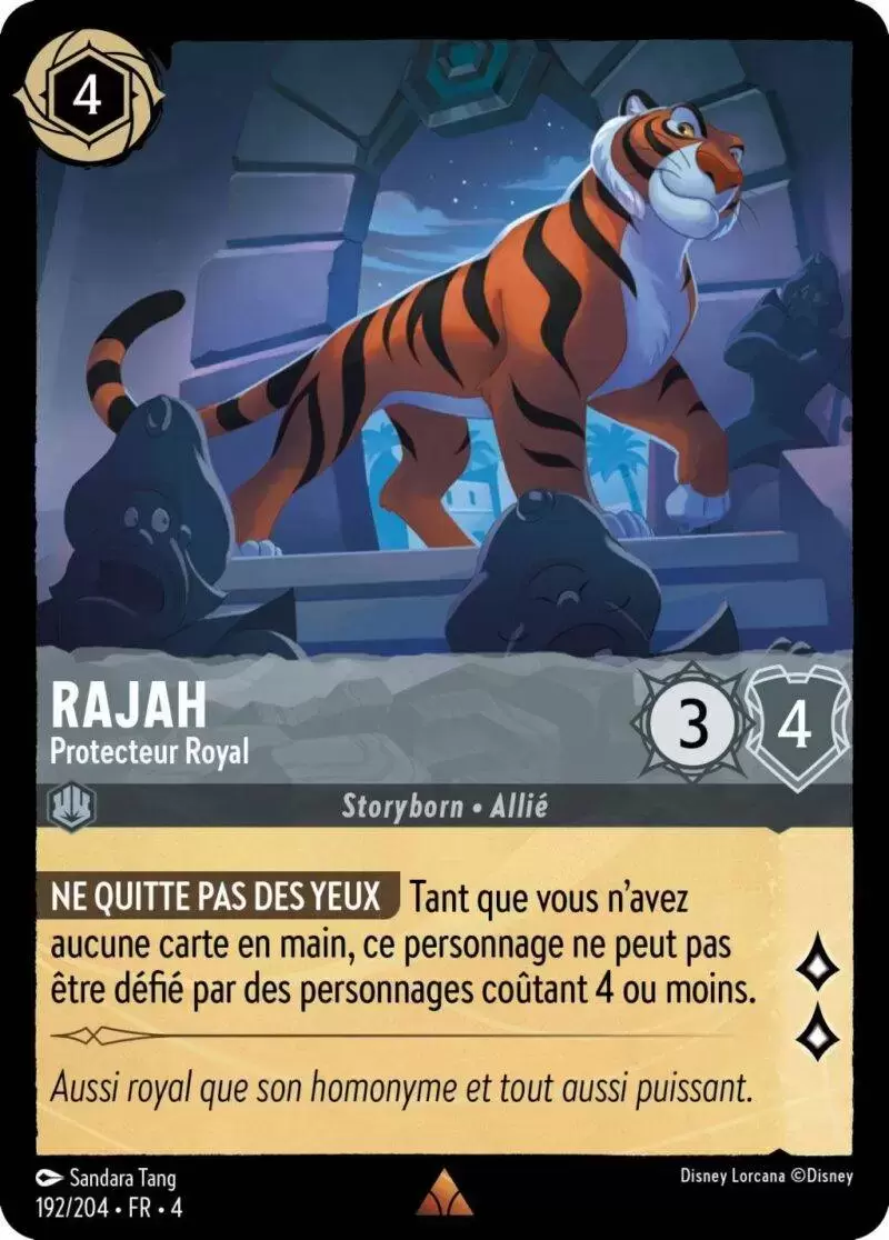 Le retour d\'Ursula - Chapitre 4 - Rajah - Protecteur Royal