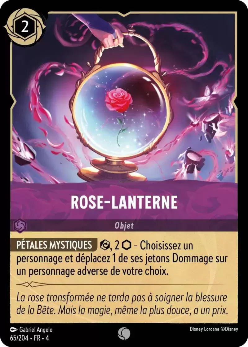 Le retour d\'Ursula - Chapitre 4 - Rose-Lanterne