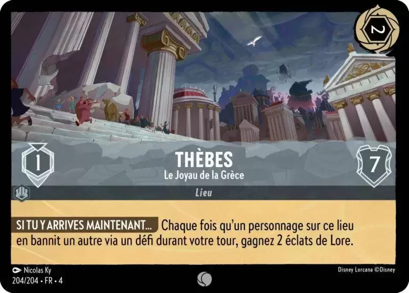 Le retour d\'Ursula - Chapitre 4 - Thèbes - Le Joyau de la Grèce