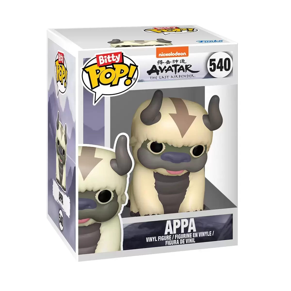 Bitty POP! - Avatar The Last Airbender - Appa