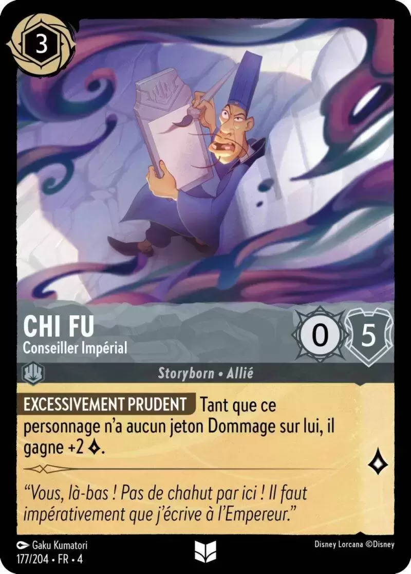 Le retour d\'Ursula - Chapitre 4 - Chi Fu - Conseiller Impérial