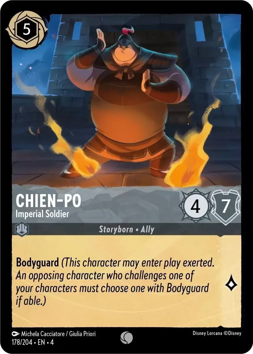 Ursula\'s Return - Chien-Po - Imperial Soldier