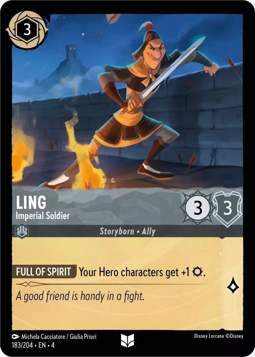 Ursula\'s Return - Ling - Imperial Soldier