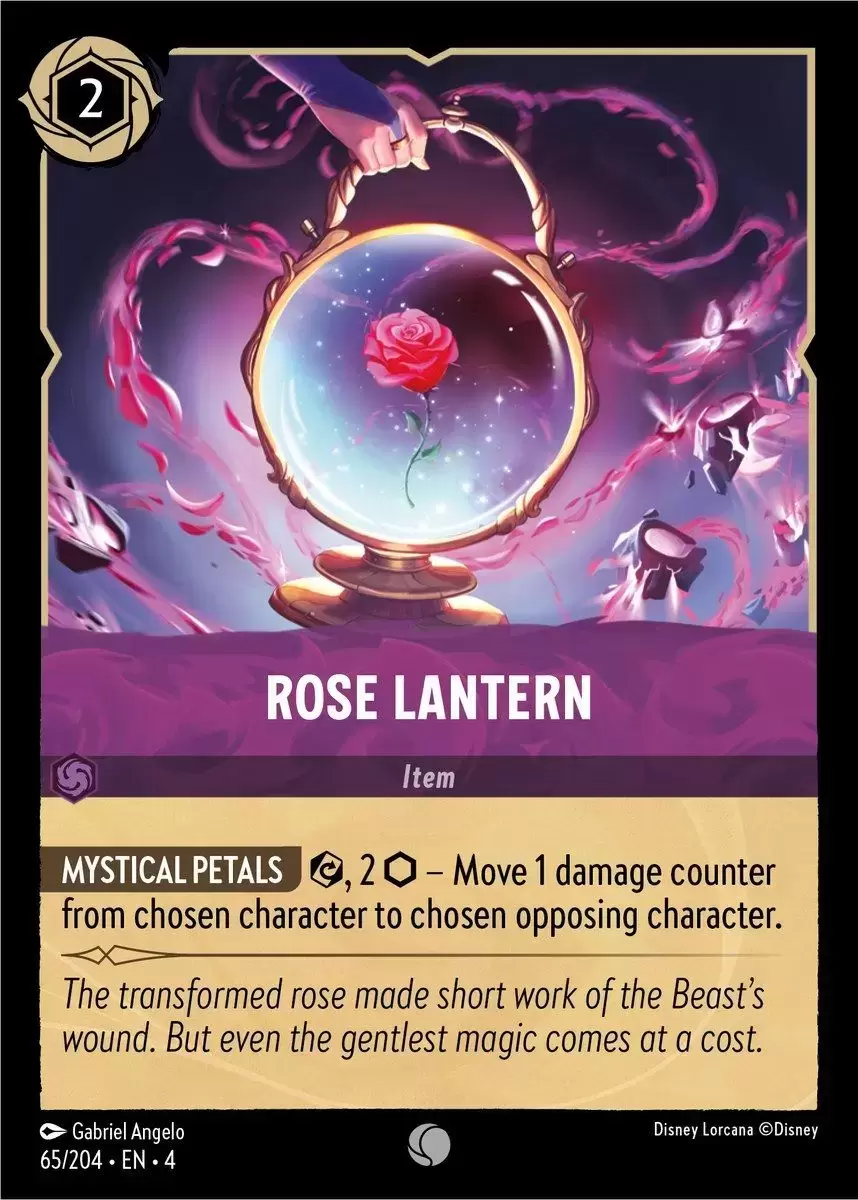 Ursula\'s Return - Rose Lantern