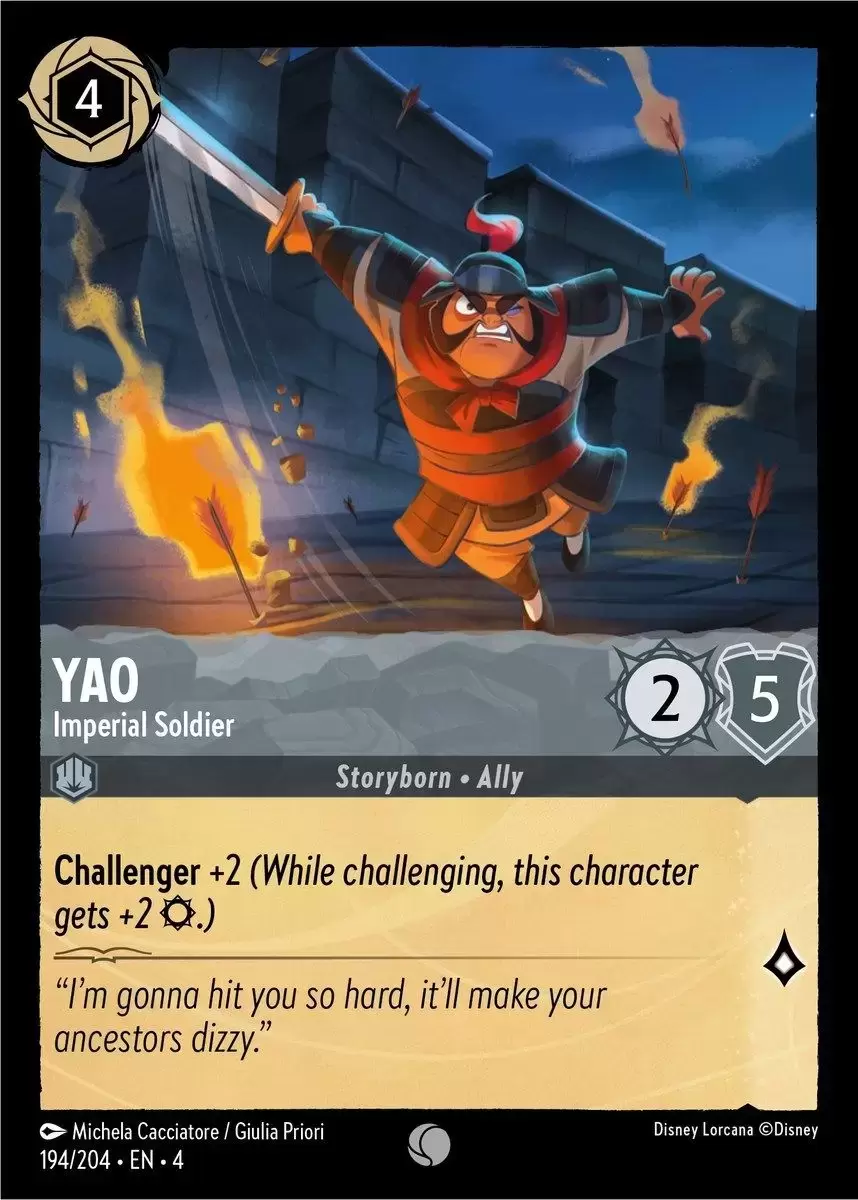 Ursula\'s Return - Yao - Imperial Soldier