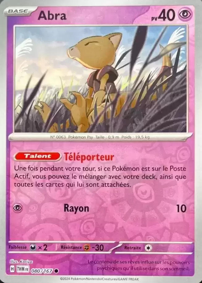 Mascarade Crépusculaire TWMFR - Abra Reverse