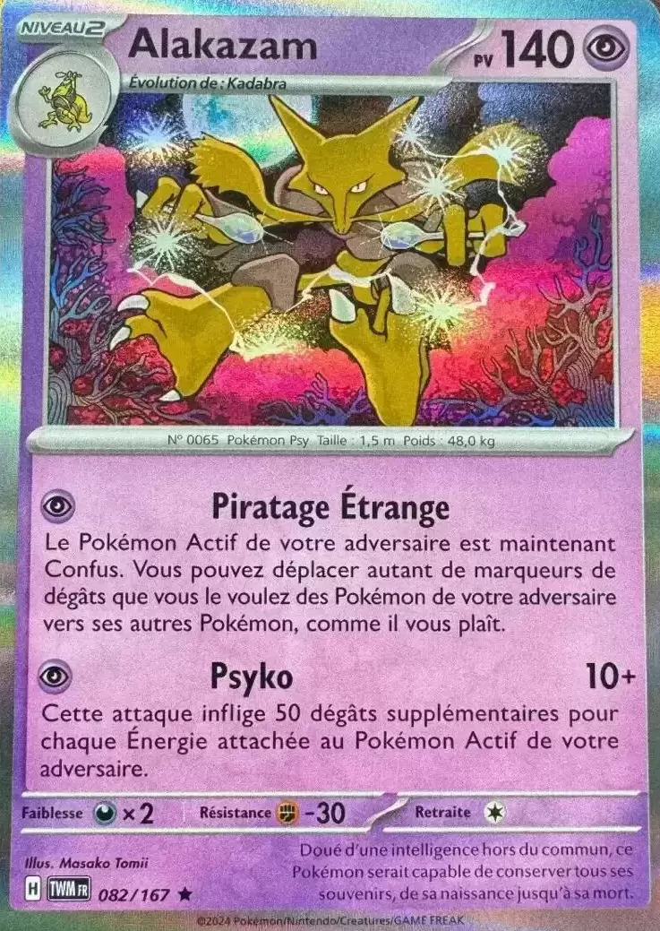 Mascarade Crépusculaire TWMFR - Alakazam holographique