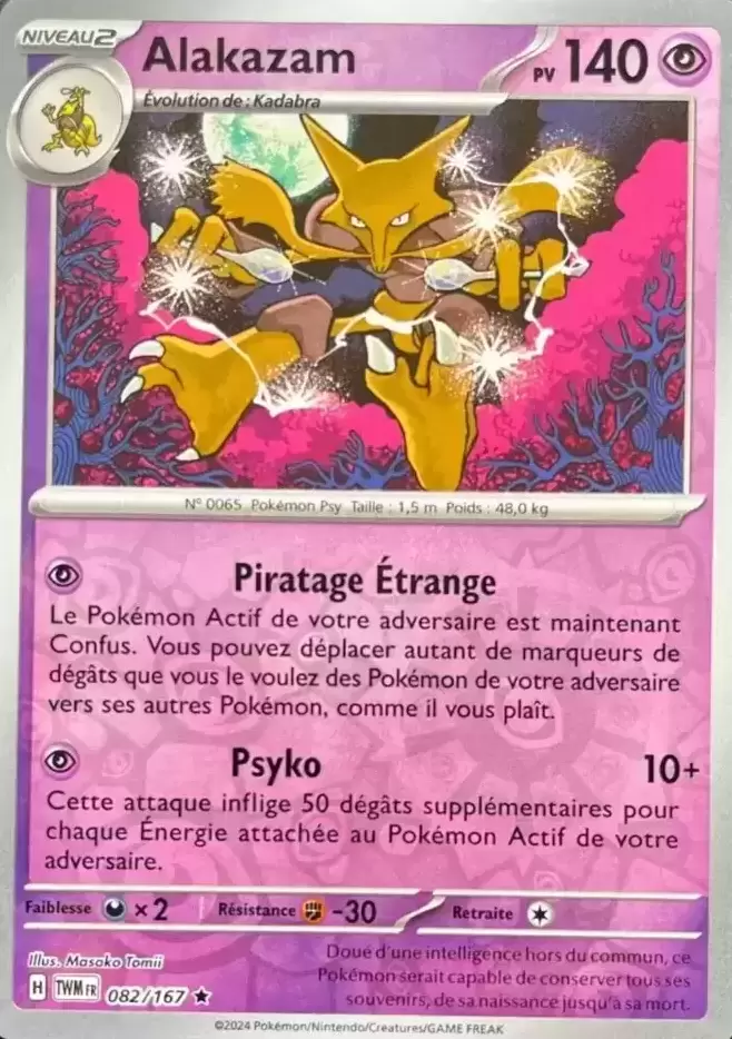Mascarade Crépusculaire TWMFR - Alakazam Reverse