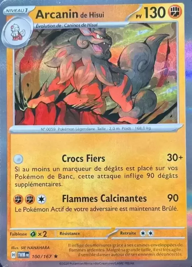 Mascarade Crépusculaire TWMFR - [COPY] Hisuian Arcanine Holo