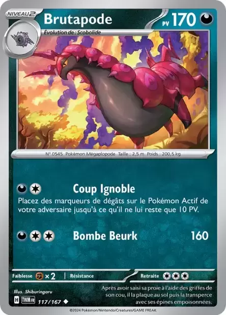 Mascarade Crépusculaire TWMFR - Brutapode
