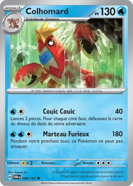 Mascarade Crépusculaire TWMFR - Colhomard