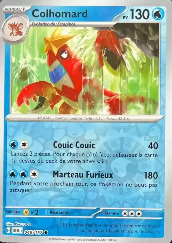 Mascarade Crépusculaire TWMFR - Colhomard Reverse