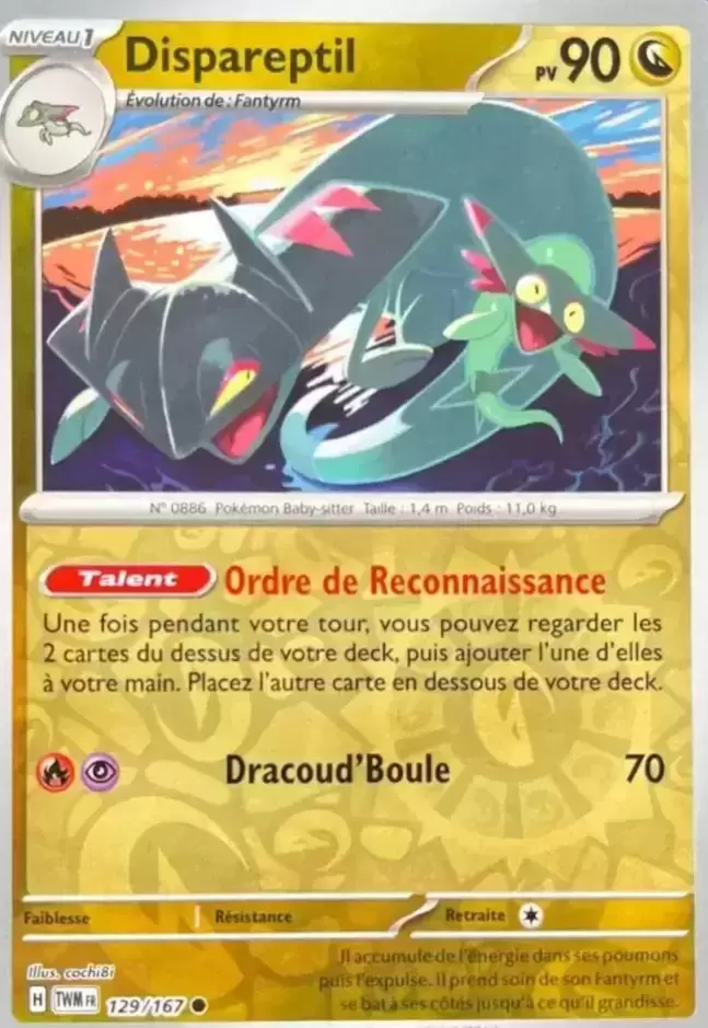 Mascarade Crépusculaire TWMFR - Dispareptil Reverse