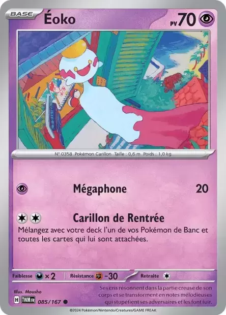 Mascarade Crépusculaire TWMFR - Éoko