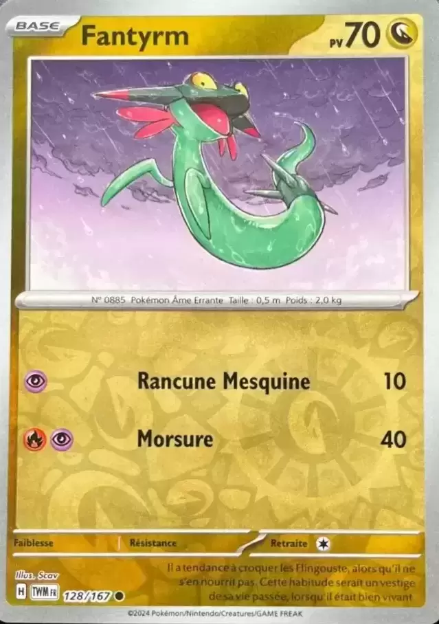 Mascarade Crépusculaire TWMFR - Fantyrm Reverse