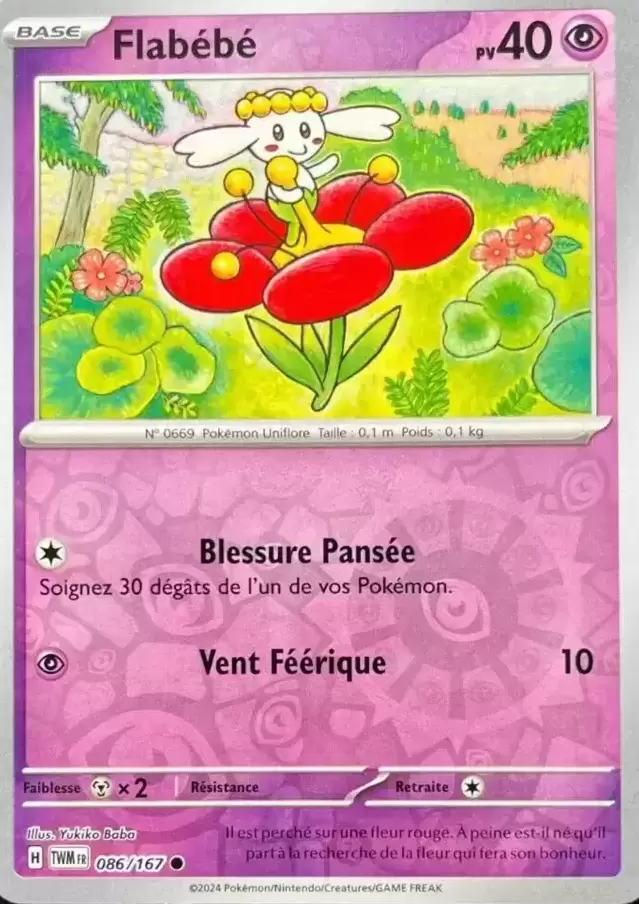 Mascarade Crépusculaire TWMFR - Flabébé Reverse