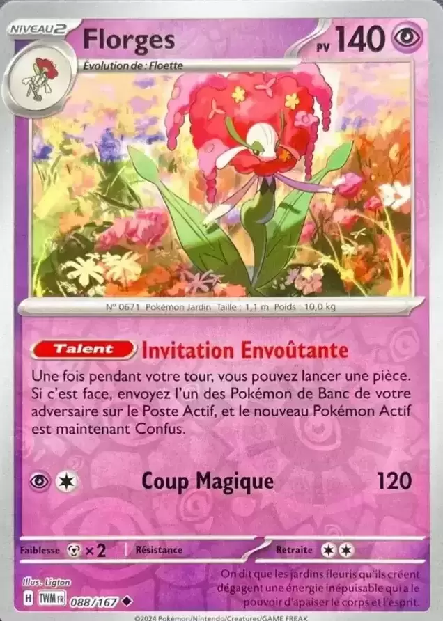 Mascarade Crépusculaire TWMFR - Florges Reverse