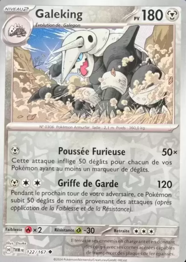 Mascarade Crépusculaire TWMFR - Galeking Reverse