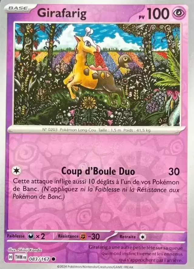 Mascarade Crépusculaire TWMFR - Girafarig Reverse