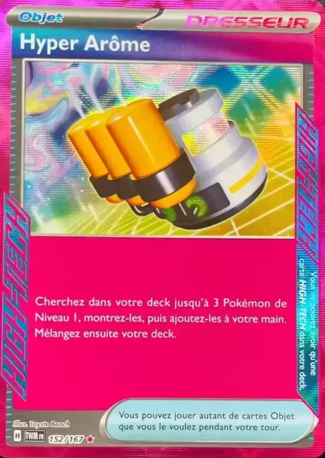 Mascarade Crépusculaire TWMFR - Hyper Arome holographique
