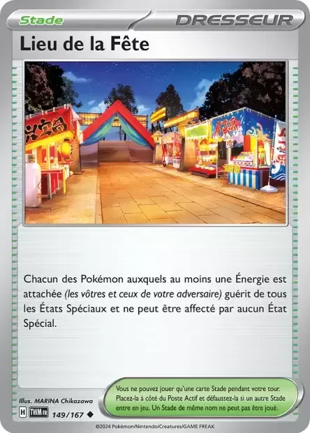 Mascarade Crépusculaire TWMFR - Lieu de la Fête