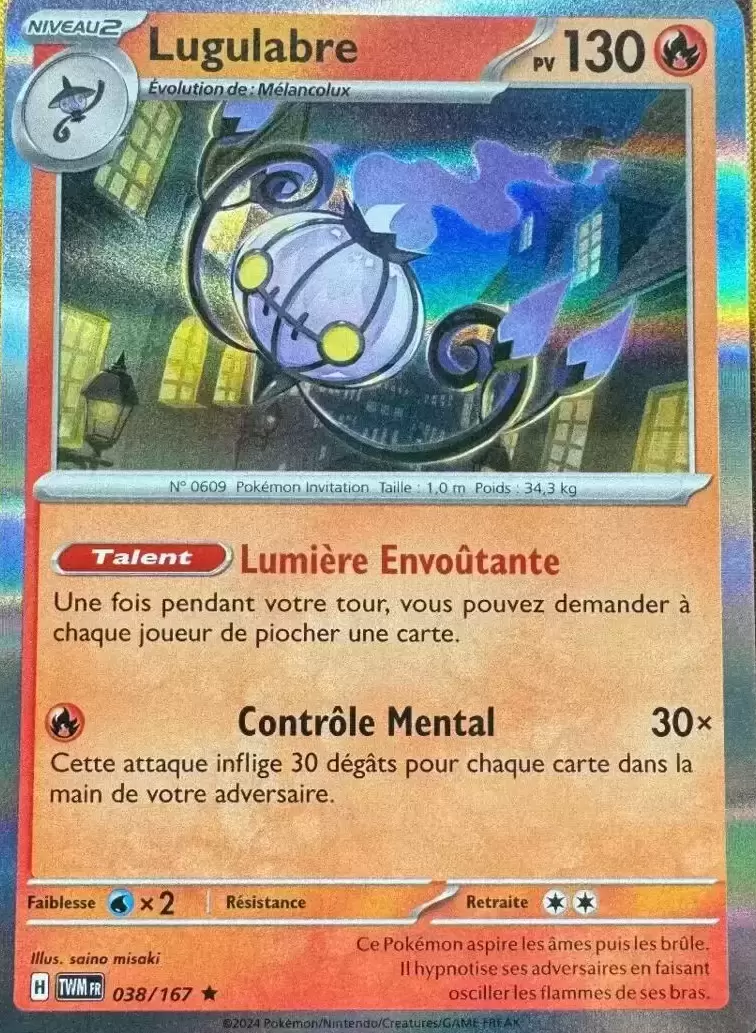 Mascarade Crépusculaire TWMFR - Lugulabre holographique