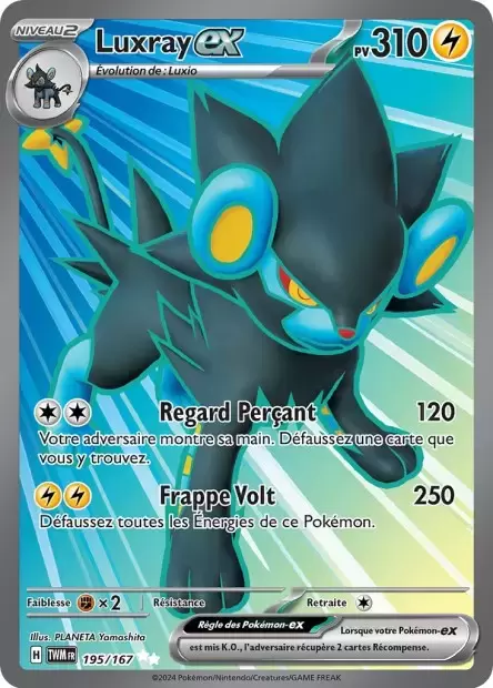 Mascarade Crépusculaire TWMFR - Luxray EX