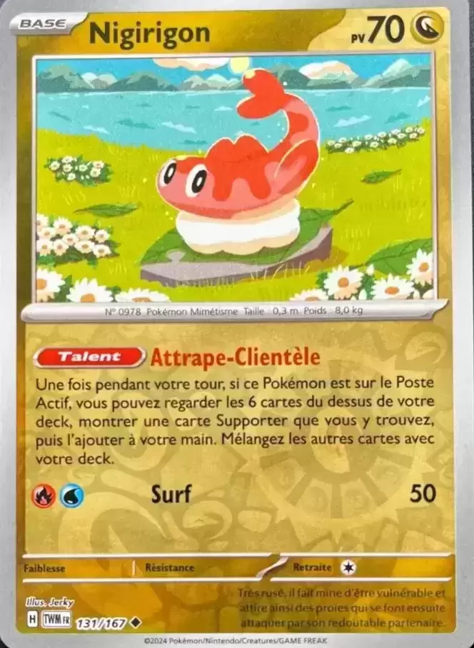Mascarade Crépusculaire TWMFR - Nigirigon Reverse