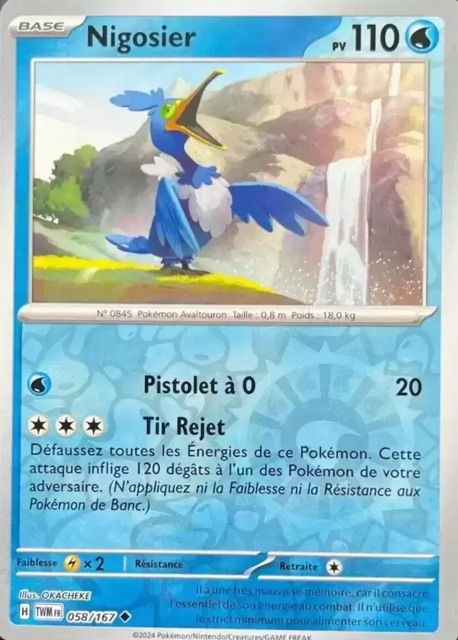 Mascarade Crépusculaire TWMFR - Nigosier Reverse